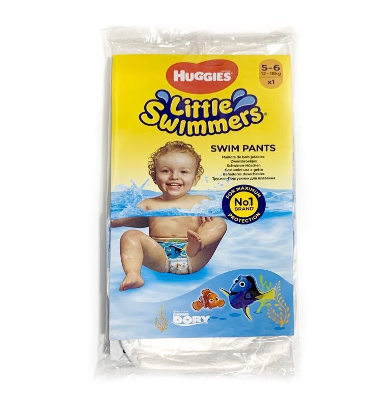 Swim Nappy (12-18kg)